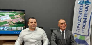 Константин Бачийски и Христо Симеонов