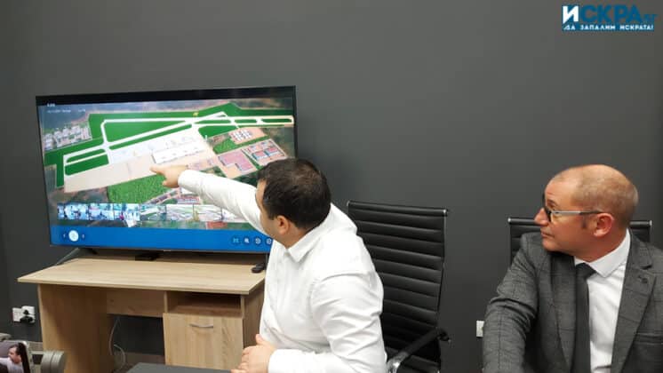 Константин Бачийски