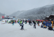 Банско, България