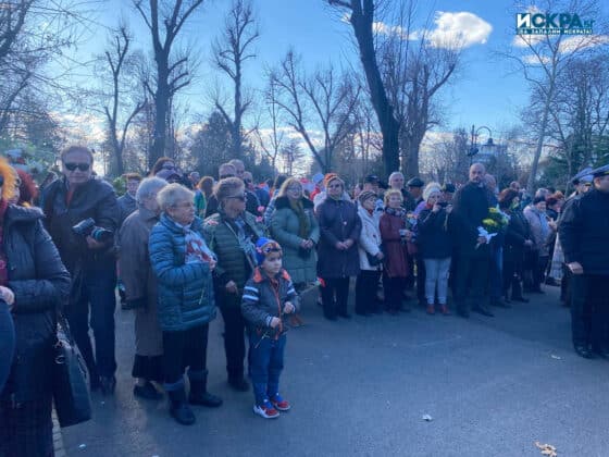 175 години Христо Ботев