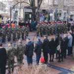 Чествания в Община Ямбол