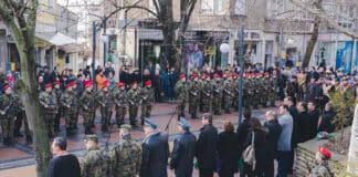 Чествания в Община Ямбол