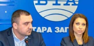 Даниел Проданов и Искра Михайлова