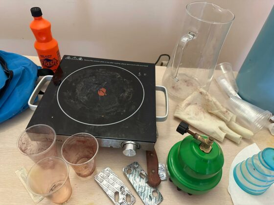 Дрога, наркотици