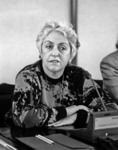 проф. Елка Константинова