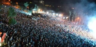 Франкофоли в Благоевград