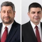 Христо Иванов и Ивайло Мирчев