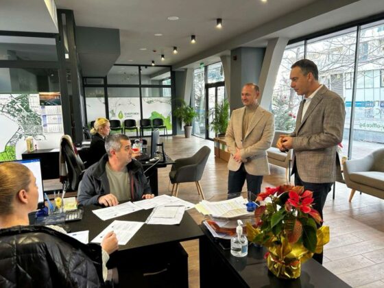 Енергийни програми