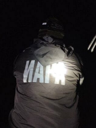 Акция на ИАРА