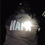 Акция на ИАРА