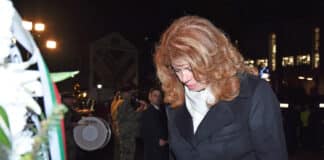 Илияна Йотова