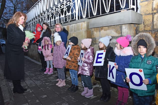 Илияна Йотова