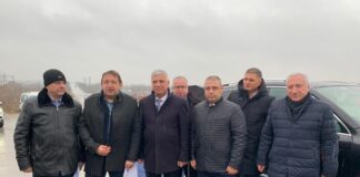 Инспекция на арх. Шишков