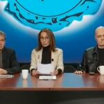 "Има такъв народ" /ИТН/