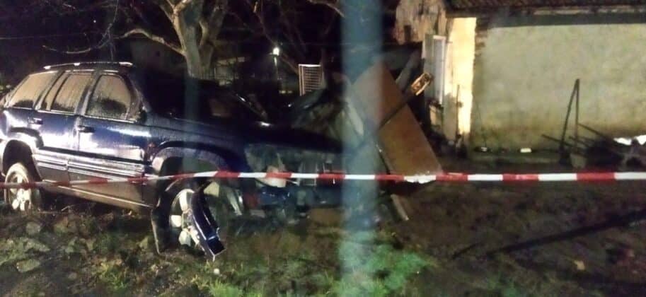 Катастрофа