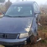 Катастрофа