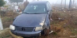 Катастрофа