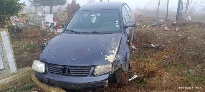 Катастрофа