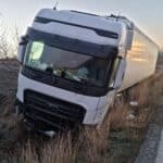 Катастрофа