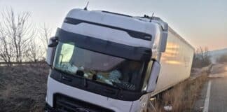 Катастрофа