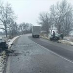 Катастрофа