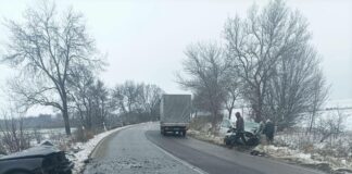 Катастрофа