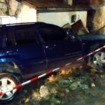 Катастрофа