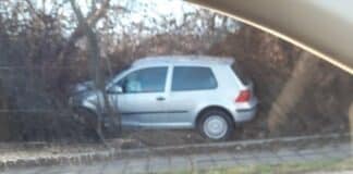 Катастрофирал автомобил