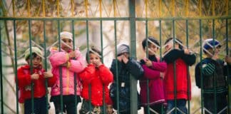 Китайски деца.