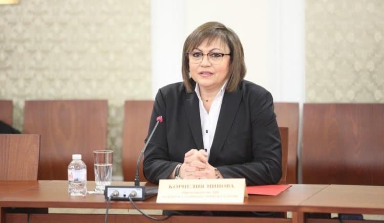 Изпълнителното бюро на БСП подаде сигнал за поредното според тях