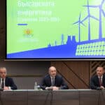 Кръгла маса