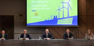 Кръгла маса