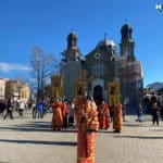 Ритуал Богоявление