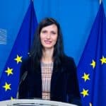 Мария Габриел