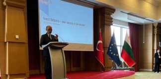 д-р Асен Меджидиев