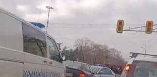 Местопроизшествие