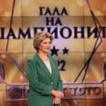 Весела Лечева