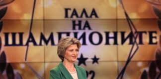 Весела Лечева