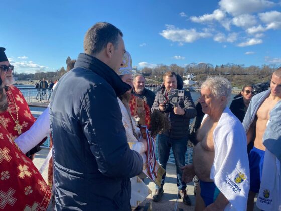 Хвърляне на кръста