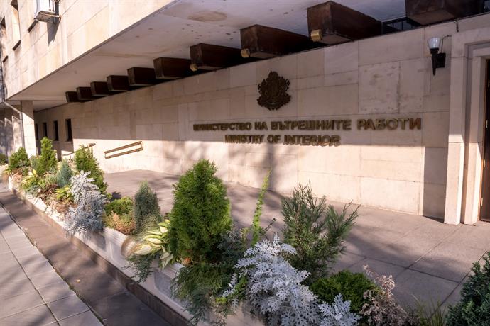 The Sofia City Prosecutor’s Office announced that a prosecutor’s file