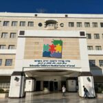 Детска болница в Израел