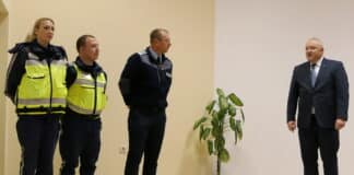 Награждаване