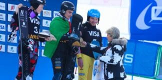 Награждаване