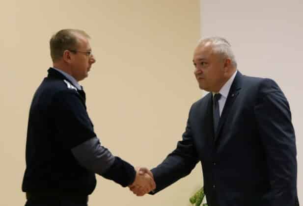 Награждаване