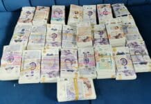 Недекларирана валута