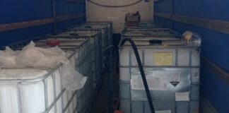 Нелегален алкохол