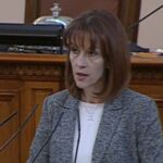 Камелия Нейкова