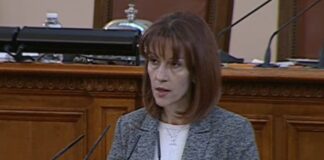 Камелия Нейкова