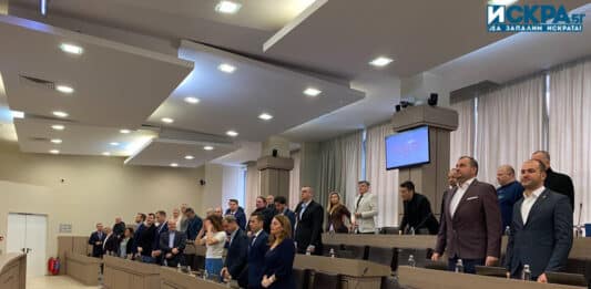 Общински съвет-Бургас