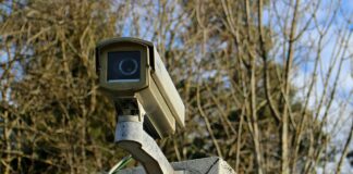 Охранителна камера